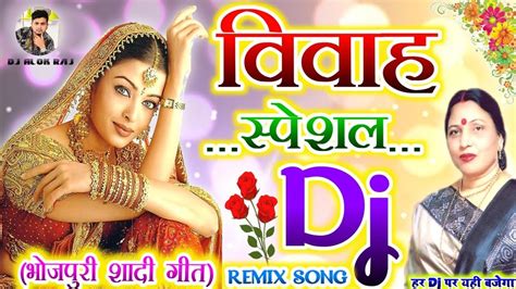 sharda sinha ka bhojpuri gana|bhojpuri song lyrics.